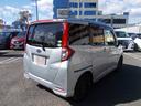 SUBARU JUSTY