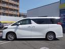 TOYOTA ALPHARD HYBRID