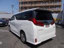 TOYOTA ALPHARD HYBRID