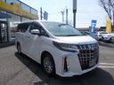 TOYOTA ALPHARD HYBRID