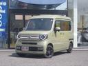 HONDA N-VAN PLUS STYLE