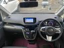 カスタム　Ｘリミテッド　ＳＡＩＩＩ　衝突軽減ブレーキ　社外フルセグナビ　ＬＥＤヘッドライト　Ｂｌｕｅｔｏｏｔｈ　バックカメラ　オートライト　レーンキープアシスト　オートマチックハイビーム　夏冬タイヤ付き（35枚目）