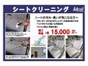 ｅ－パワー　ハイウェイスターＶ　１オーナー　プロパイロット　純正フルセグナビ　全方位カメラ　デジタルミラー　ＬＥＤライト　両側電動スライドドア　衝突軽減ブレーキ　ＡＣＣ　オートホールド　純正ドラレコ　ＥＴＣ　純正ＡＷ（36枚目）