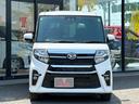 カスタムＲＳスタイルセレクション　４ＷＤ　フルセグナビ　両側電動スライドドア　クルコン　ＥＴＣ　レーンキープ　オートライト　ＬＥＤヘッドライト　オートエアコン　ドラレコ　スマートキー　夏冬タイヤ付！（43枚目）