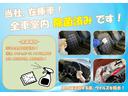ハイブリッドＲＳ　４ＷＤ　アイドリングストップ　シートヒーター　レーンキープ　ＬＥＤヘッドライト　Ｂカメラ　衝突軽減Ｂ　ＡＣＣ　オートライト　フォグランプ　フルセグナビ　ＥＴＣ　Ｂｌｕｅｔｏｏｔｈ　１６インチ純正ＡＷ（40枚目）