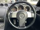 NISSAN FAIRLADY Z