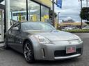 NISSAN FAIRLADY Z