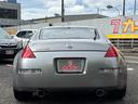 NISSAN FAIRLADY Z