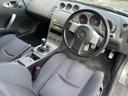 NISSAN FAIRLADY Z