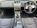 NISSAN FAIRLADY Z