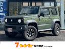 ＪＣ　１オーナー　４ＷＤ　５ＭＴ　シートヒーター　ＬＥＤライト　オートライト　ヘッドライトウォッシャー　フォグランプ　衝突軽減Ｂ　レーンキープ　Ｂｌｕｅｔｏｏｔｈ　ＵＳＢ端子　ＥＴＣ　ＡＴタイヤ（42枚目）