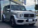 Ｇ３５０ｄ　ＡＭＧライン　４ＷＤ　ラグジュアリーＰＫＧ　サンルーフ　アダプティブダンピング　黒レザー　純正ナビ　全方位カメラ　ＡＣＣ　レーンキープ　衝突軽減Ｂ　Ｂカメラ　パドルシフト　社外カスタム　社外２４ＡＷ　ＥＴＣ（44枚目）