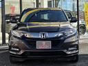 人気の《ヴェゼル　１．５ハイブリッドＺ　ホンダセンシング》　入荷しました！