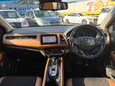 ハイブリッドＺ・ホンダセンシング　１オーナー　ハーフレザー　フルセグナビ　シートヒーター　Ｂカメラ　ＬＥＤ　ＡＣＣ　オートライト　フォグランプ　ｉストップ　衝突軽減Ｂ　レーンキープ　ＤＶＤ　ドラレコ　ＥＴＣ　純正１７インチＡＷ（12枚目）