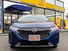 人気の《ノートオーラ　Ｇレザーエディション》　入荷しました！ 2
