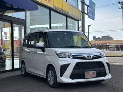 人気カラーの《ホワイトパールクリスタルシャイン》です！安心できる品質と満足頂ける価格には自信があります！ 3
