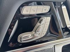 ����ƻϩ�褤�ʵܾ븩ƻ������ˡ��������ˤϥե쥹������Ź�ͤ��ܰ����٤�����ûҥ顼���ϻ������Ź�ͤǤ��� 5