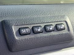 ����¾�߸ˤˤĤ��Ƥ���礻�������ޤ��� 6