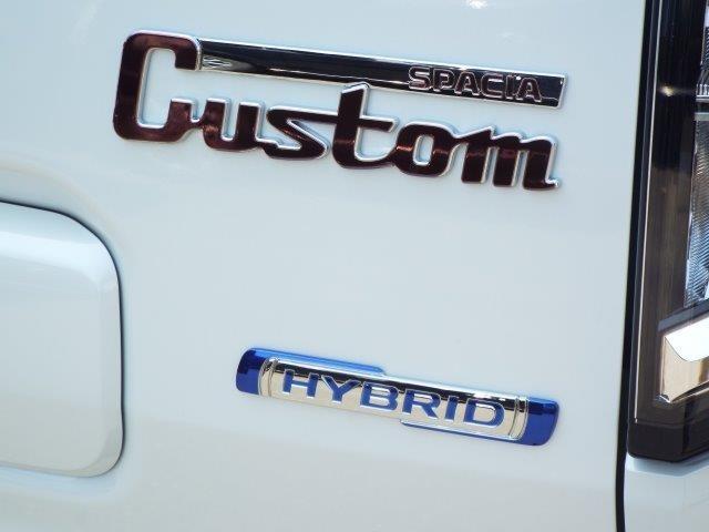 スペーシアカスタム ハイブリッドＸＳターボ　４ＷＤ　９型全方位モニター付ナビＴＶ　スズキコネクト　両側パワースライドドア　ヘッドアップディスプレイ　クルーズコントロール　横滑り防止付き　デュアルセンサーブレーキシステム２　シートヒーター　ＬＥＤヘッドライトフォグ　ハーフレザーシート（37枚目）