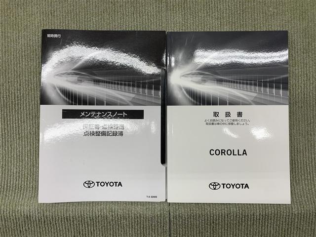 カローラ ハイブリッド　Ｓ　フルセグ　メモリーナビ　ミュージックプレイヤー接続可　バックカメラ　衝突被害軽減システム　ＥＴＣ　ドラレコ　ＬＥＤヘッドランプ　ワンオーナー（14枚目）