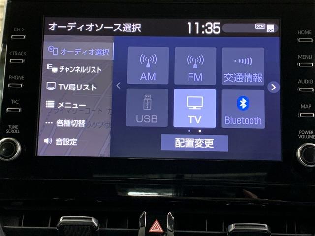 カローラ ハイブリッド　Ｓ　フルセグ　メモリーナビ　ミュージックプレイヤー接続可　バックカメラ　衝突被害軽減システム　ＥＴＣ　ドラレコ　ＬＥＤヘッドランプ　ワンオーナー（16枚目）