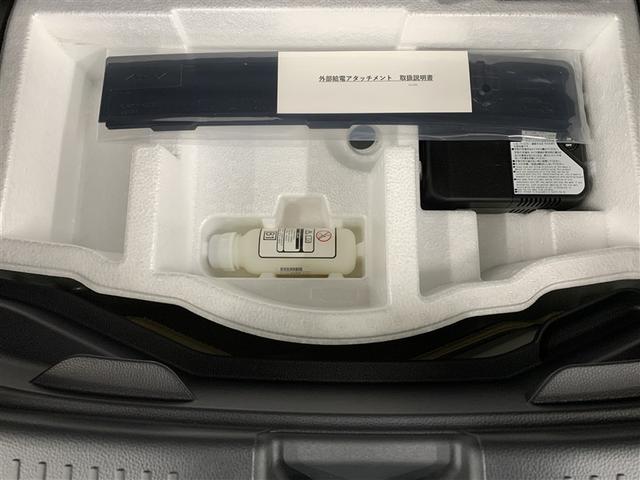 アクア Ｚ　フルセグ　メモリーナビ　ミュージックプレイヤー接続可　バックカメラ　衝突被害軽減システム　ＥＴＣ　ＬＥＤヘッドランプ（11枚目）