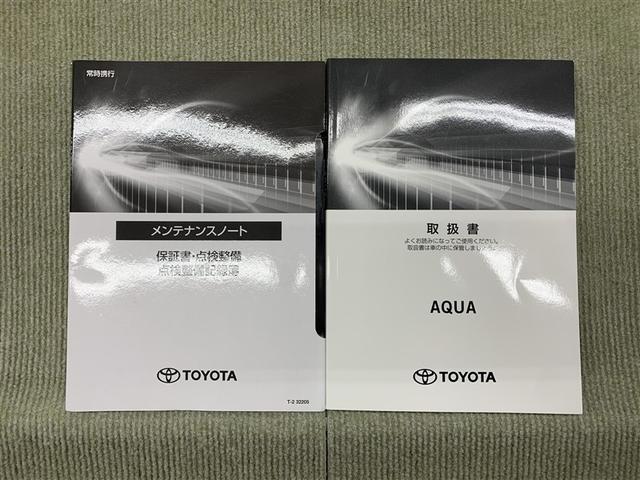 アクア Ｚ　フルセグ　メモリーナビ　ミュージックプレイヤー接続可　バックカメラ　衝突被害軽減システム　ＥＴＣ　ＬＥＤヘッドランプ（14枚目）