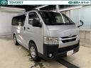 ハイエースバン ロングDX 4WD フルセグ メモリーナビ DVD再生 バックカメラ 衝突被害軽減システム ETC ドラレコ LEDヘッドランプ 乗車定員6人 ディーゼル 中古車画像_3
