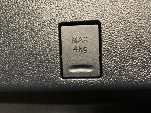 Sツーリングセレクション フルセグ メモリーナビ DVD再生 バックカメラ 衝突被害軽減システム ETC LEDヘッドランプ(41枚目)