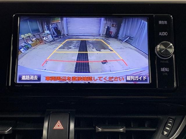 Ｃ－ＨＲ Ｇ　フルセグ　メモリーナビ　ＤＶＤ再生　バックカメラ　衝突被害軽減システム　ＥＴＣ　ＬＥＤヘッドランプ　ワンオーナー（19枚目）