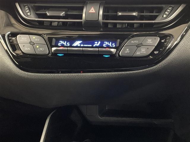 Ｃ－ＨＲ Ｇ　フルセグ　メモリーナビ　ＤＶＤ再生　バックカメラ　衝突被害軽減システム　ＥＴＣ　ＬＥＤヘッドランプ　ワンオーナー（21枚目）