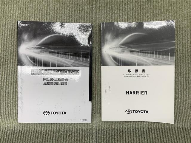 ハリアー Ｚ　レザーパッケージ　革シート　フルセグ　メモリーナビ　ミュージックプレイヤー接続可　バックカメラ　衝突被害軽減システム　ＥＴＣ　ドラレコ　ＬＥＤヘッドランプ　ワンオーナー（15枚目）