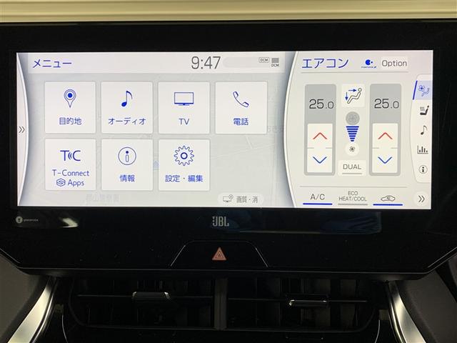 ハリアー Ｚ　レザーパッケージ　革シート　フルセグ　メモリーナビ　ミュージックプレイヤー接続可　バックカメラ　衝突被害軽減システム　ＥＴＣ　ドラレコ　ＬＥＤヘッドランプ　ワンオーナー（17枚目）