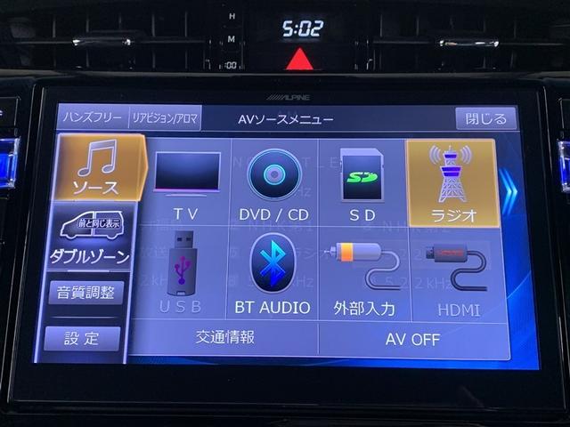 �t���Z�O�e���r�A�c�u�c�A�b�c�A�u���[�g�D�[�X�I�[�f�B�I�Ȃǂ��y���߂܂��B