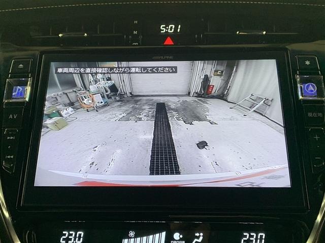 �o�b�N���j�^�[�ŁA������m�F���Ȃ�����S���Ē��Ԃ��邱�Ƃ��ł��܂��B���J�������f���o���͈͂͌����Ă��܂��B�K���ԗ����ӂ̈��S�𒼐ڊm�F���Ă��������B