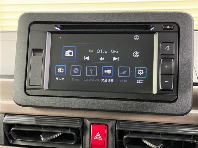 ムーヴキャンバス セオリーGターボ ミュージックプレイヤー接続可 バックカメラ 衝突被害軽減システム 両側電動スライド LEDヘッドランプ アイドリングストップ(16枚目)