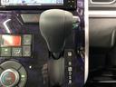 カスタムＸ　トップエディションＶＳ　ＳＡＩＩＩ　４ＷＤ　フルセグ　メモリーナビ　ＤＶＤ再生　ミュージックプレイヤー接続可　バックカメラ　衝突被害軽減システム　ドラレコ　両側電動スライド　ＬＥＤヘッドランプ　ワンオーナー　アイドリングストップ（28枚目）