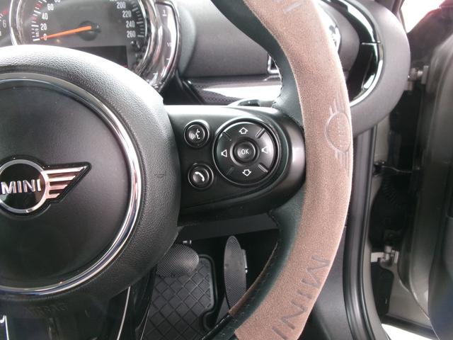 ＭＩＮＩ クーパーＳ　クラブマン　オール４　４ＷＤ　ドライブレコーダー　バックカメラ　ナビ　クリアランスソナー　オートクルーズコントロール　衝突被害軽減システム　アルミホイール　オートライト　ＬＥＤヘッドランプ　スマートキー（32枚目）
