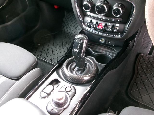 ＭＩＮＩ クーパーＳ　クラブマン　オール４　４ＷＤ　ドライブレコーダー　バックカメラ　ナビ　クリアランスソナー　オートクルーズコントロール　衝突被害軽減システム　アルミホイール　オートライト　ＬＥＤヘッドランプ　スマートキー（36枚目）