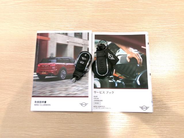 ＭＩＮＩ クーパーＳ　クラブマン　オール４　４ＷＤ　ドライブレコーダー　バックカメラ　ナビ　クリアランスソナー　オートクルーズコントロール　衝突被害軽減システム　アルミホイール　オートライト　ＬＥＤヘッドランプ　スマートキー（66枚目）