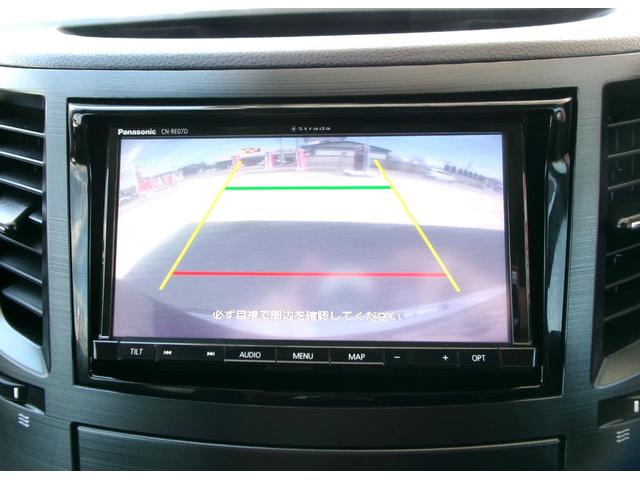 レガシィツーリングワゴン ２．５ｉ　Ｂスポーツアイサイト　Ｇパッケージ　４ＷＤ　ドライブレコーダー　ＥＴＣ　バックカメラ　ナビ　ＴＶ　クリアランスソナー　オートクルーズコントロール　レーンアシスト　衝突被害軽減システム　アルミホイール　オートライト　ＨＩＤ　パワーシート（36枚目）