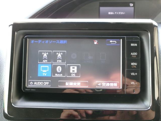 エスクァイア ハイブリッドＧｉ　ＥＴＣ　バックカメラ　ナビ　ＴＶ　オートクルーズコントロール　レーンアシスト　衝突被害軽減システム　両側電動スライドドア　オートマチックハイビーム　ＬＥＤヘッドランプ　スマートキー　電動格納ミラー（33枚目）
