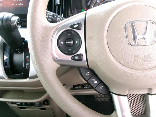 N-WGN Gコンフォートパッケージ 4WD ETC バックカメラ 衝突被害軽減システム HID スマートキー アイドリングストップ 電動格納ミラー シートヒーター ベンチシート CVT 盗難防止システム ABS ESC CD USB(29枚目)