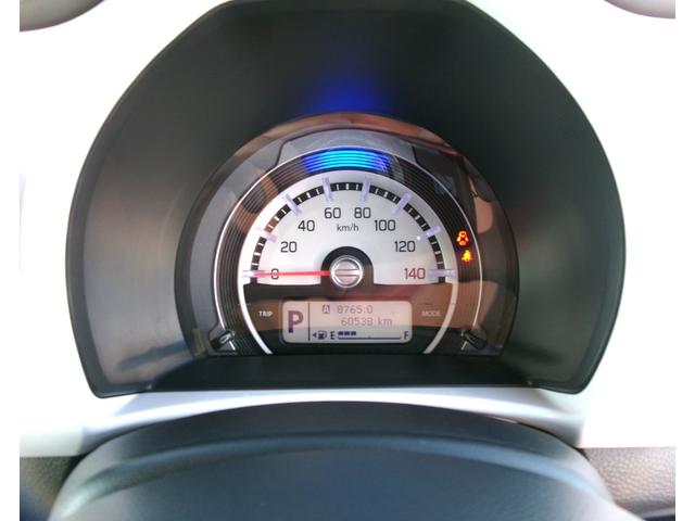 ハスラー G 4WD ETC ナビ TV 衝突被害軽減システム スマートキー アイドリングストップ 電動格納ミラー シートヒーター ベンチシート CVT 盗難防止システム ABS ESC CD USB(27枚目)