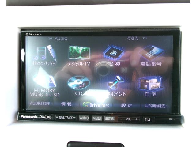 ハスラー G 4WD ETC ナビ TV 衝突被害軽減システム スマートキー アイドリングストップ 電動格納ミラー シートヒーター ベンチシート CVT 盗難防止システム ABS ESC CD USB(29枚目)