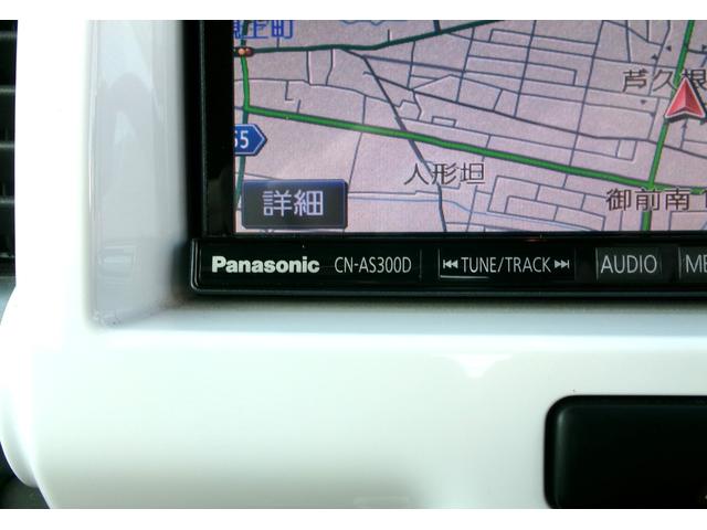 ハスラー G 4WD ETC ナビ TV 衝突被害軽減システム スマートキー アイドリングストップ 電動格納ミラー シートヒーター ベンチシート CVT 盗難防止システム ABS ESC CD USB(31枚目)