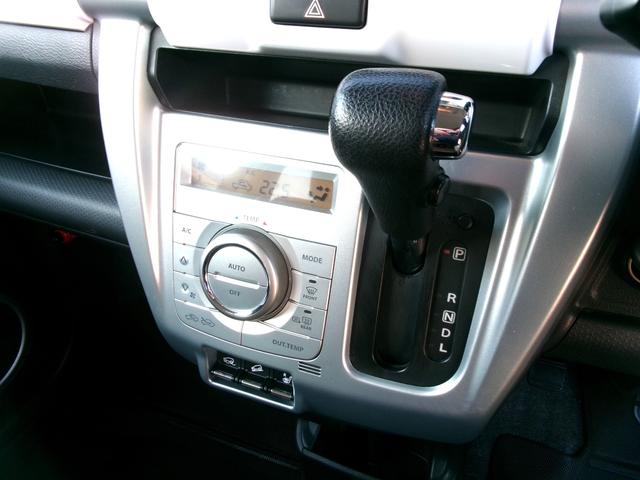 ハスラー G 4WD ETC ナビ TV 衝突被害軽減システム スマートキー アイドリングストップ 電動格納ミラー シートヒーター ベンチシート CVT 盗難防止システム ABS ESC CD USB(32枚目)