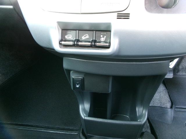 ハスラー G 4WD ETC ナビ TV 衝突被害軽減システム スマートキー アイドリングストップ 電動格納ミラー シートヒーター ベンチシート CVT 盗難防止システム ABS ESC CD USB(33枚目)