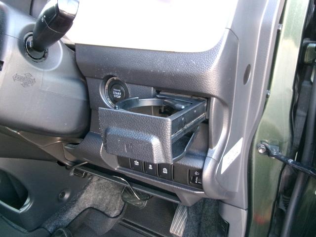 ハスラー G 4WD ETC ナビ TV 衝突被害軽減システム スマートキー アイドリングストップ 電動格納ミラー シートヒーター ベンチシート CVT 盗難防止システム ABS ESC CD USB(35枚目)