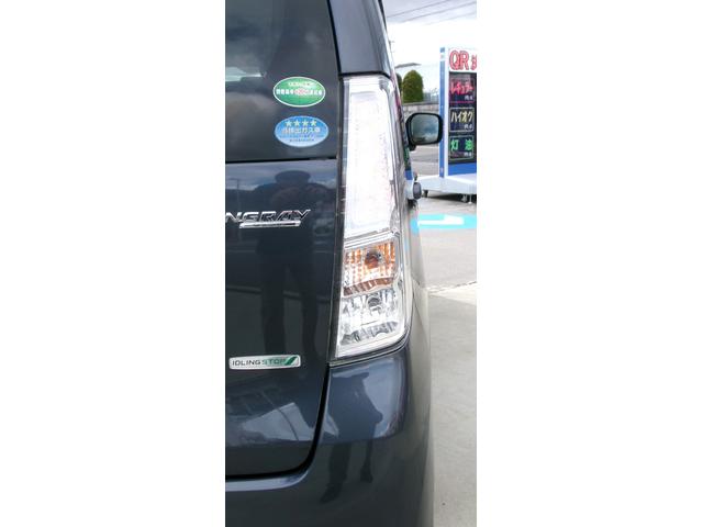 ワゴンＲスティングレー Ｔ　ＥＴＣ　バックカメラ　ナビ　ＴＶ　オートライト　ＨＩＤ　スマートキー　アイドリングストップ　電動格納ミラー　シートヒーター　ベンチシート　ＣＶＴ　盗難防止システム　ＡＢＳ　ＵＳＢ　アルミホイール（14枚目）